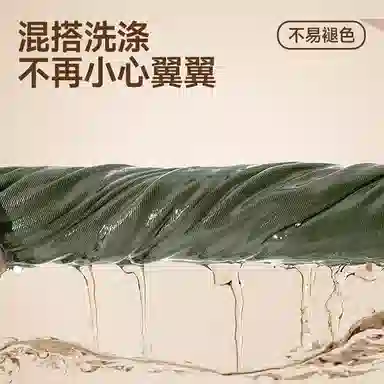 FAIRWHALE logo