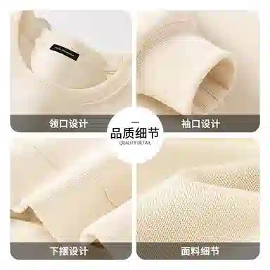 FAIRWHALE 260oversize