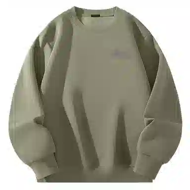 FAIRWHALE 260oversize