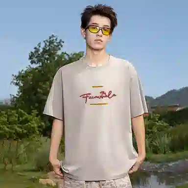 FAIRWHALE oversize220GT