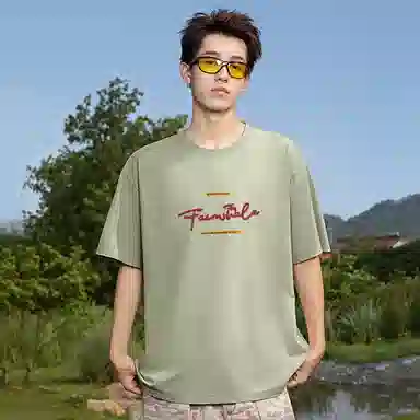 FAIRWHALE oversize220GT