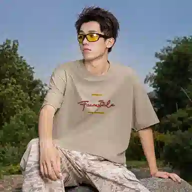 FAIRWHALE oversize220GT