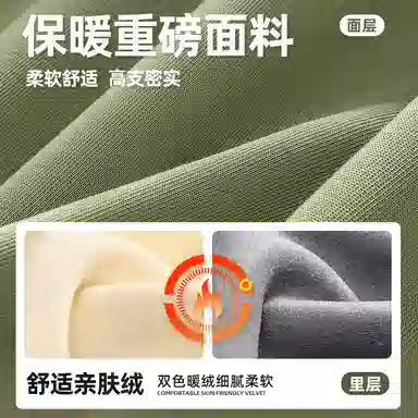 FAIRWHALE 260oversize