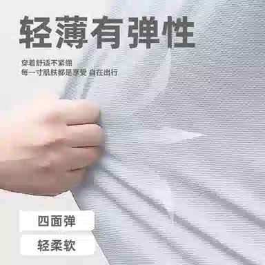 FAIRWHALE t