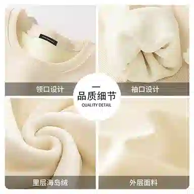 FAIRWHALE 260oversize