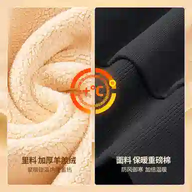 FAIRWHALE 260oversize