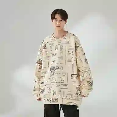 VNHP