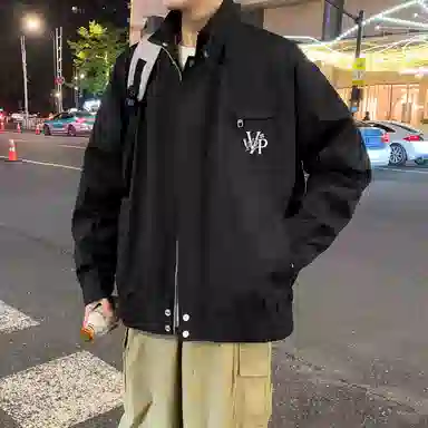 VNHP