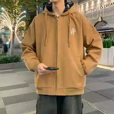 VNHP