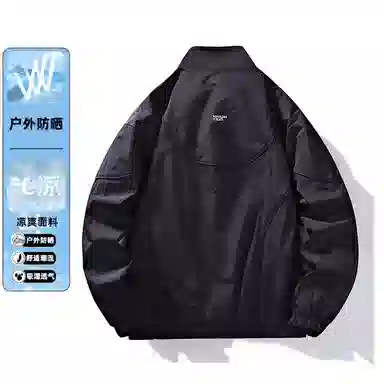 VNHP 2025