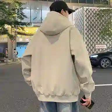 VNHP