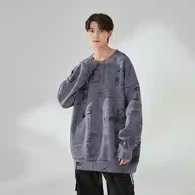 VNHP