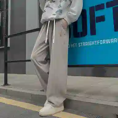 VNHP