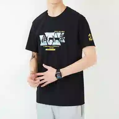 VNHP T