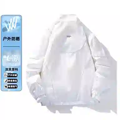 VNHP 2025