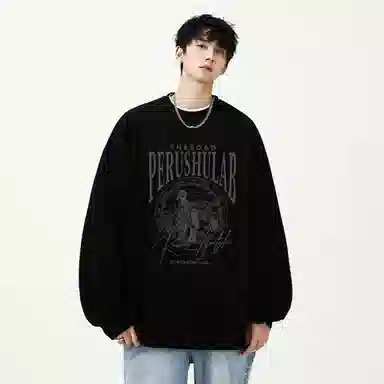 VNHP