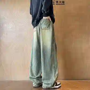 VNHP