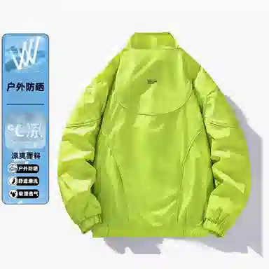 VNHP 2025
