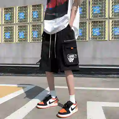 VNHP