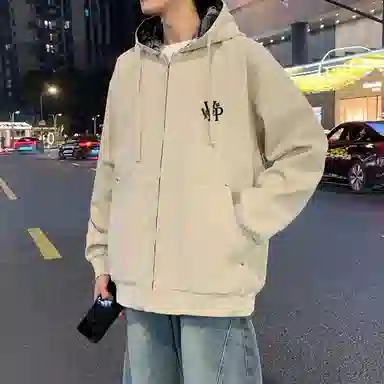 VNHP