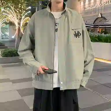 VNHP