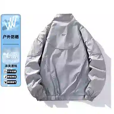 VNHP 2025