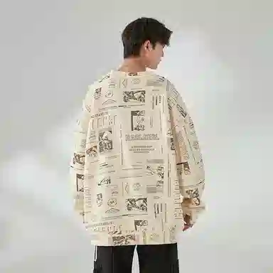 VNHP