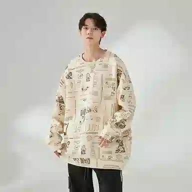 VNHP