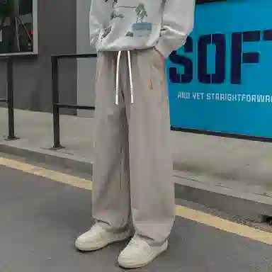 VNHP