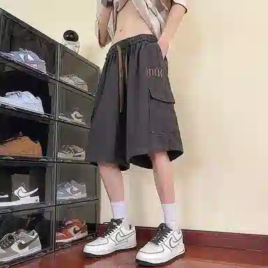 VNHP