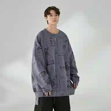VNHP