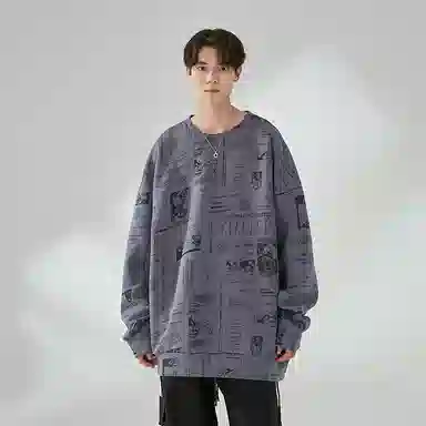 VNHP