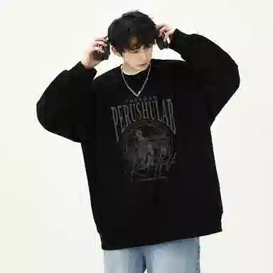 VNHP