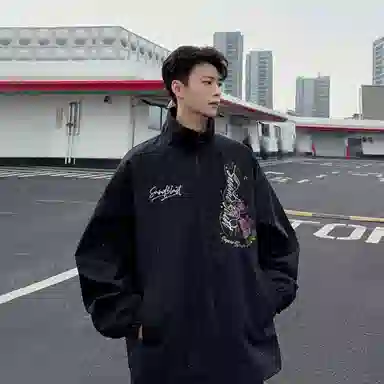 Sesame Street Bomber Jacket