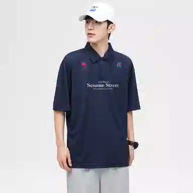 SESAME STREET Polo