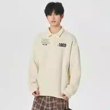 SESAME STREET LogoPolo