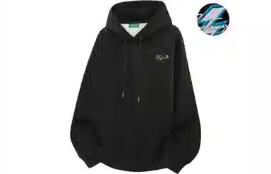 SESAME STREET Embroidered Lightning Hoodie