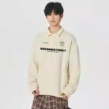 SESAME STREET LogoPolo