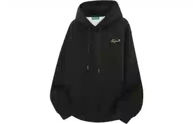 SESAME STREET Embroidered Lightning Hoodie