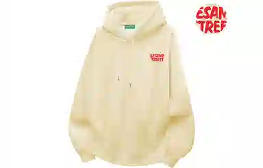 Sesame Street Hoodie