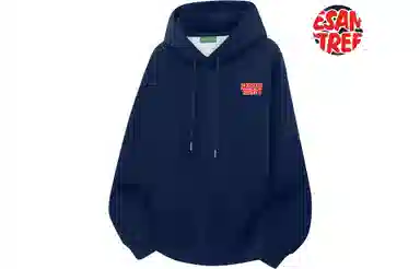 Sesame Street Hoodie