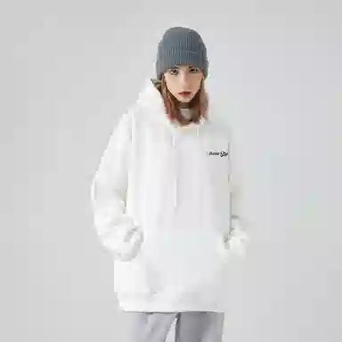 Sesame Street Star Lightning Hoodie