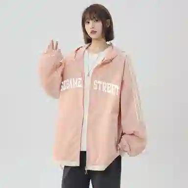 Sesame Street Hooded Jacket