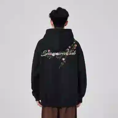 Sesame Street Hoodie