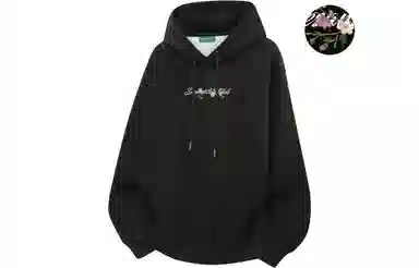 Sesame Street Hoodie