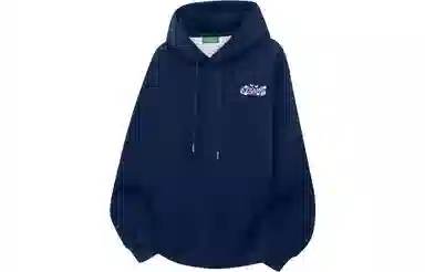 Sesame Street Hoodie