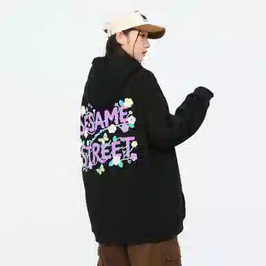 Sesame Street Hoodie