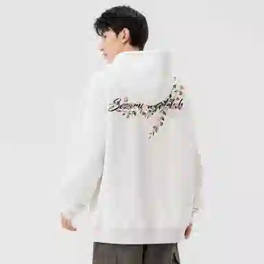 Sesame Street Hoodie