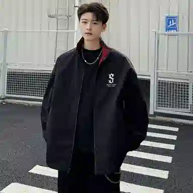 Sesame Street Jacket