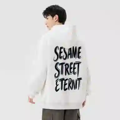 SESAME STREET Logo